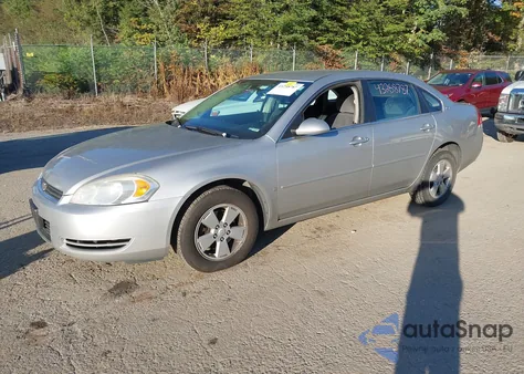 2008 Chevrolet Impala Lt from USA, damaged, VIN 2G1WT55N481263698